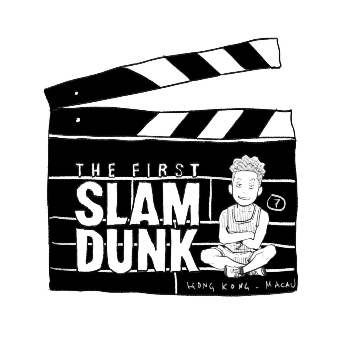 The First Slam Dunk in HK