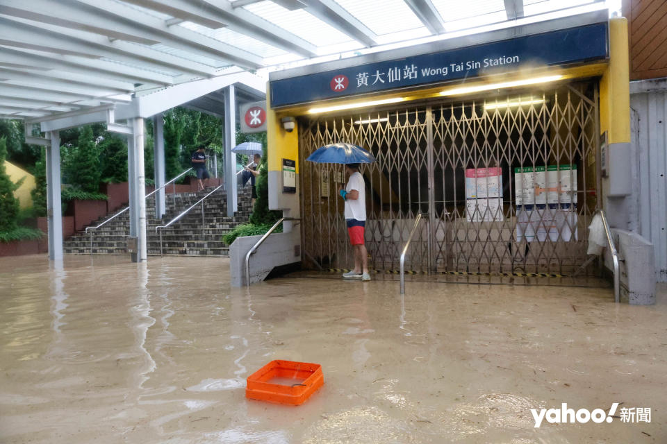 本港遭遇世紀豪雨，黃大仙成為水浸重災區